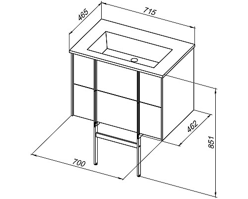 Тумба под раковину Allen Brau Reality 70 1.32004.PWM подвесная Папирус матовый