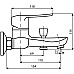 Смеситель для ванны Dorff Ultra D5010000 Хром