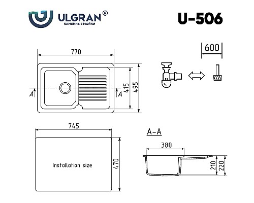 Кухонная мойка Ulgran Classic U-506-344 Ультра-черная
