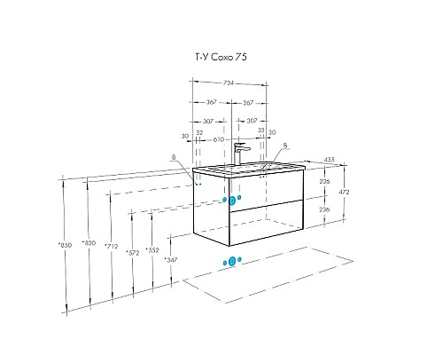 Тумба под раковину Aquaton Сохо 75 1A258101AJ9A0 подвесная Слэйт Галька серая