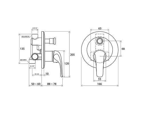 Смеситель встроенный с переключателем Ravak Rosa X070014
