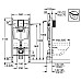Инсталляция Grohe Rapid SL 38840000 для унитаза без клавиши