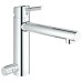 Смеситель Grohe однорычажный для мойки с запорным вентилем