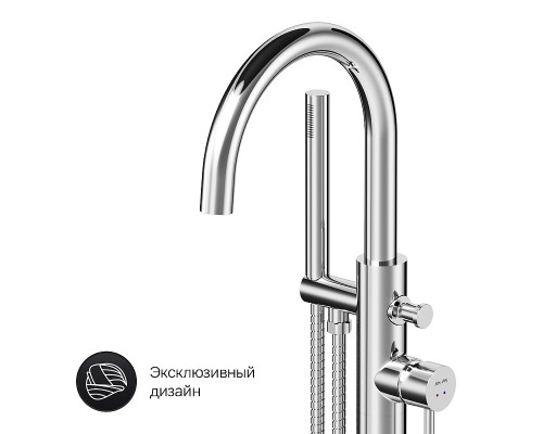 Смеситель для ванны AM.PM Sense F7514100 Хром