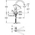 Смеситель для кухни Grohe BauClassic Хром