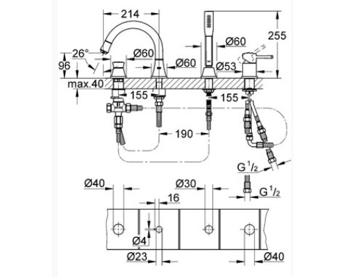 Смеситель Grohe однорычажный для ванны на 4 отвесртия