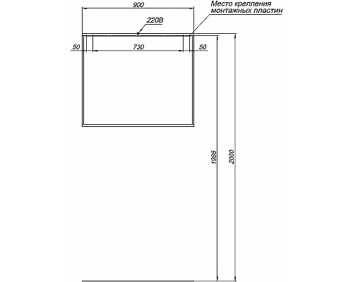 Зеркало Allen Brau Reality 90 1.32019.02 с подсветкой Серебро браш с сенсорным выключателем