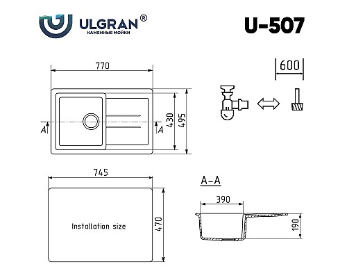 Кухонная мойка Ulgran Classic U-507-310 Серая Кухонная мойка Ulgran Classic U-507-310 Серая