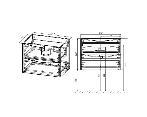 Тумба под раковину Vincea Mia 65 VMC-2MA650RW подвесная R.Wood