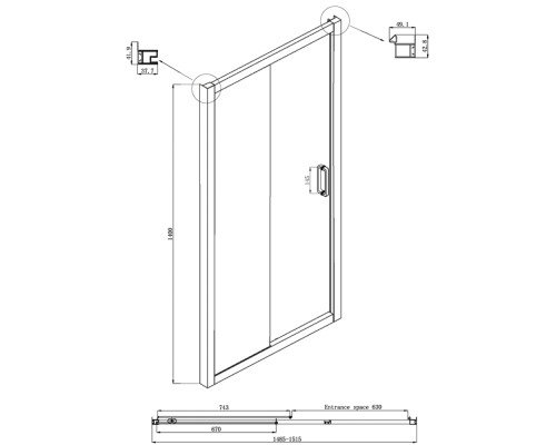 Шторка на ванну Ambassador Bath Screens 150х140 профиль Хром стекло CrystalPure