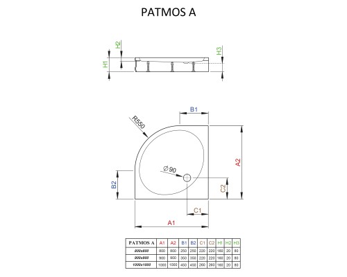 Акриловый поддон для душа Radaway Patmos A 80x80x16 белый