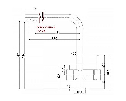 Смеситель для кухни ZorG Inox SZR-7039 BR/GRAFIT Графит