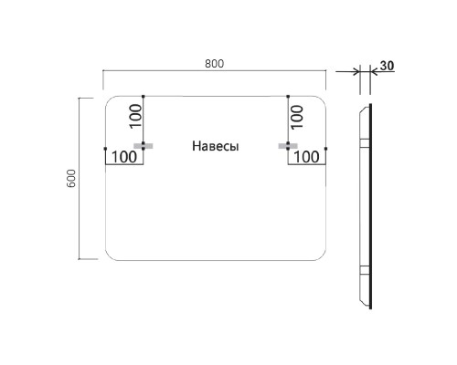 Зеркало Vincea 80 VLM-3VC800-2 с подсветкой c сенсорным выключателем, диммером и антизапотеванием