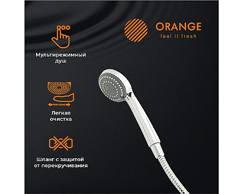 Смеситель для ванны Orange Classic M M71-211cr универсальный Хром