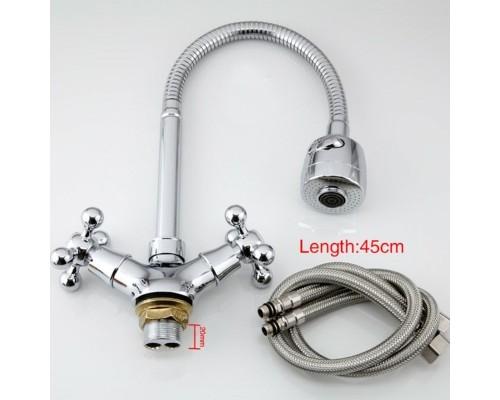 Смеситель для кухни Frap H19 F4319 Хром