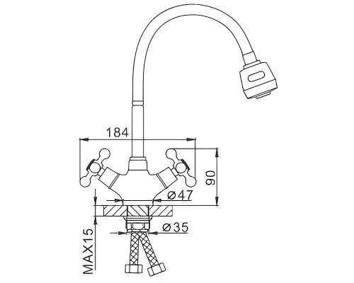 Смеситель для кухни Frap H19 F4319 Хром