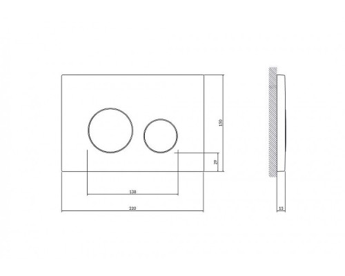 Клавиша смыва Cersanit Link 63523 Хром