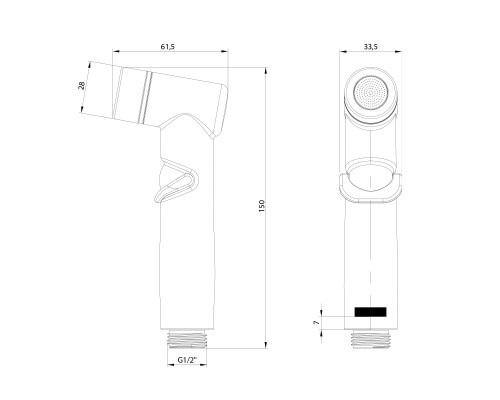 Гигиенический душ Lemark LM8140GM Графит