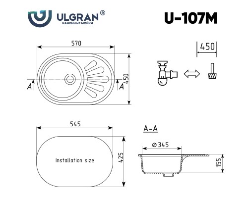 Кухонная мойка Ulgran Classic U-107m-342 Графит