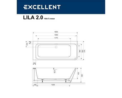 Ванна Excellent Lila 2.0 160x73 левая