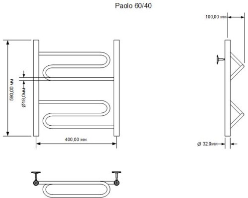 Полотенцесушитель водяной Aquanet Paolo 600x400, хром