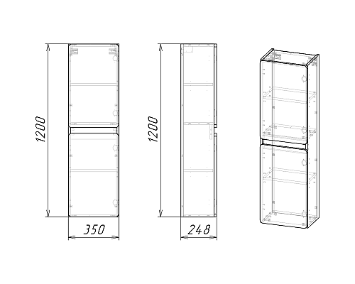 Шкаф пенал Stella Polar Корделия 35 SP-00001042 подвесной Серый Белый