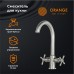 Смеситель для кухни Orange Mia Никель