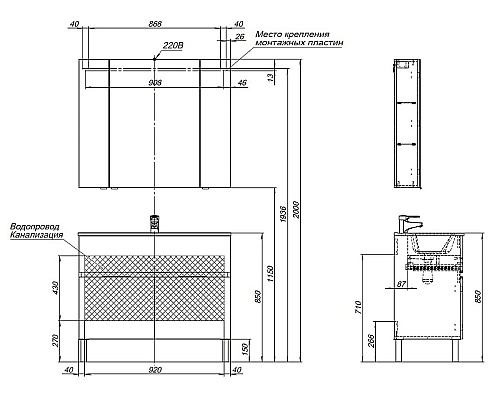 Тумба под раковину Aquanet Алвита New 100 277557 Дуб Веллингтон
