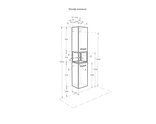Подвесной шкаф Aquaton Лофт Фабрик 34 1A242803LTDU0 Дуб эндгрейн