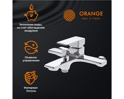 Комплект смесителей Orange Lutz Хром