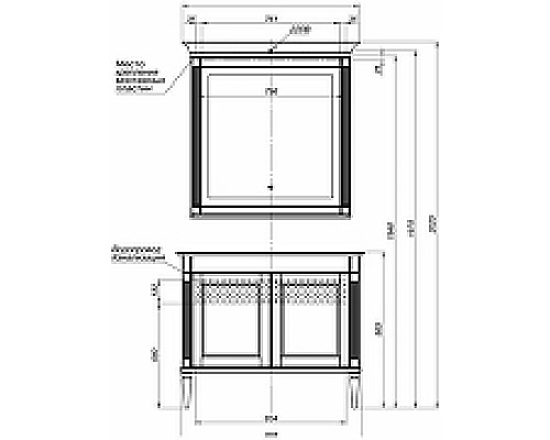 Тумба под раковину Aquanet Селена 105 201650 Белая Патина серебро
