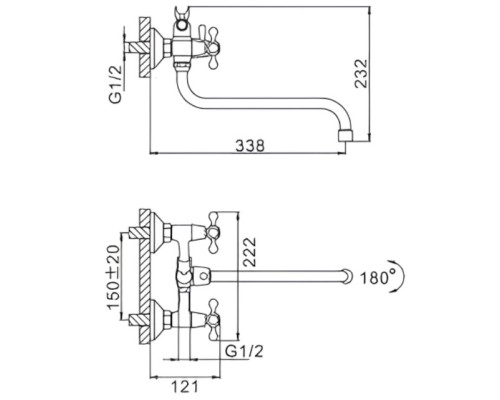 Смеситель для ванны Frap H27 F2227-2 универсальный Хром