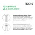 Смеситель для умывальника белый матовый IDDIS Slide