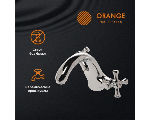 Смеситель для раковины Orange Classic Pro Хром