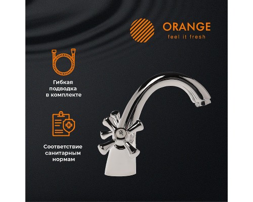 Смеситель для раковины Orange Classic Pro Хром
