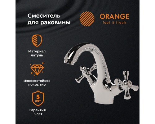 Смеситель для раковины Orange Classic Pro Хром