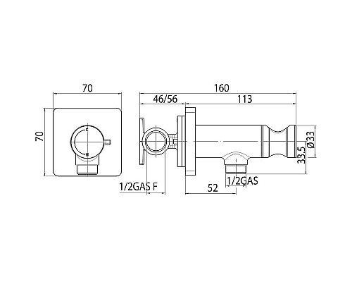 Гигиенический душ со смесителем Bossini Cube Brass E38003B.073 Черный матовый