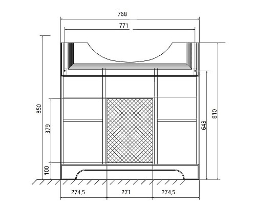 Тумба под раковину 1MarKa Прованс New 80Н У94490 Белый глянец