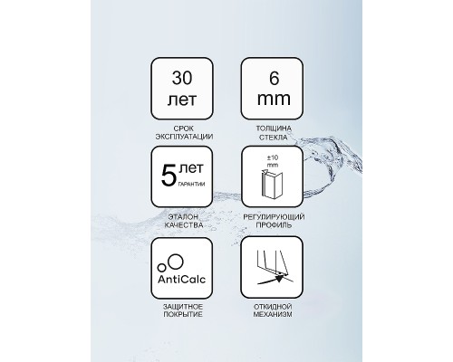 Тумба под раковину Ravak SD 10° II 65 подвесная Темный Орех