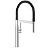 Смеситель Grohe для мойки с профессиональной лейкой 30294000