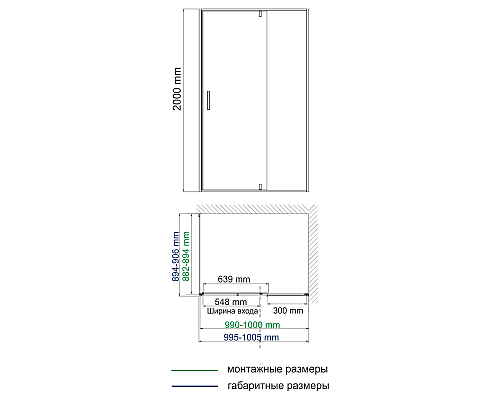 Душевой уголок WasserKRAFT Elbe 100x90 74P22 профиль Черный матовый стекло прозрачное