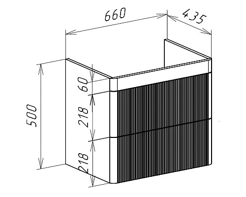 Тумба под раковину Bellezza Эмилия 70 4634811270015 подвесная Белая