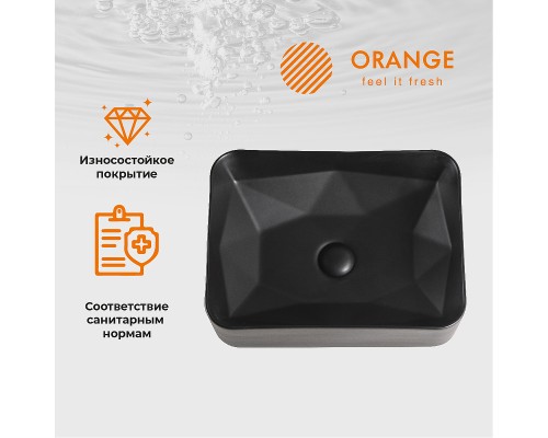 Раковина-чаша Orange 46 Черная матовая