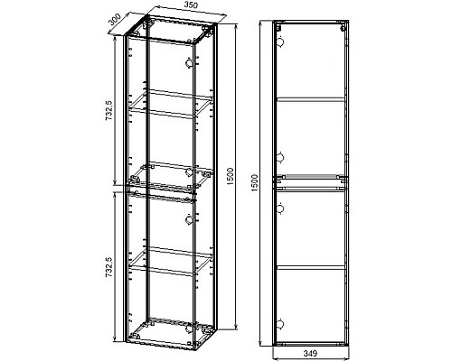 Шкаф пенал Vincea Chiara/Luka 35 VSC-2CL150GS подвесной G.Stone Шкаф пенал Vincea Chiara/Luka 35 VSC-2CL150GS подвесной G.Stone