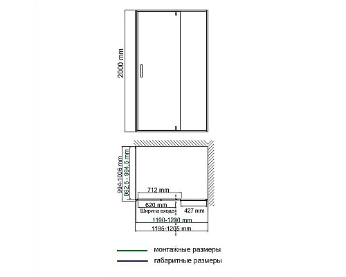 Душевой уголок WasserKRAFT Neime 120x100 19P10 профиль Белый матовый стекло прозрачное