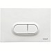 Клавиша смыва Vitra Loop O 740-0500 Белая глянцевая
