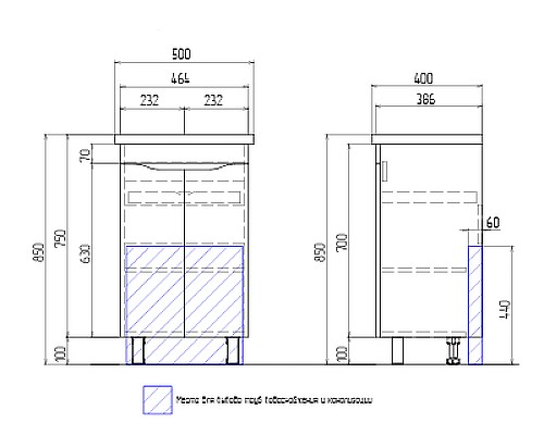 Тумба под раковину Vigo Grani 50 tn.GRI.FOS.50.2D Белая