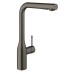 Смеситель Grohe однорычажный для мойки