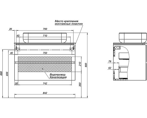 Тумба под раковину Allen Brau Infinity 85 1.21001.CGM подвесная Олива матовая