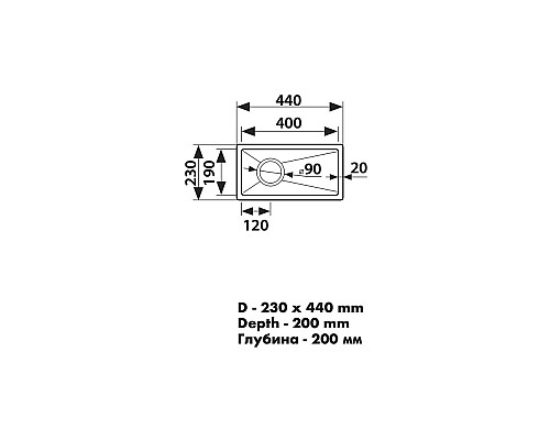 Мойка кухонная KAISER KSM-2344